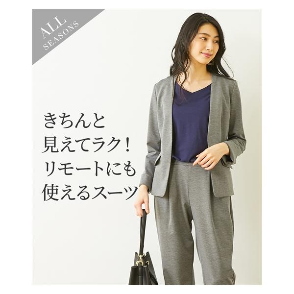 ニッセン スーツ パンツ レディース カットソー セットアップ