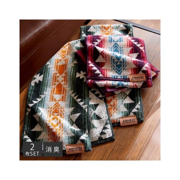 マフラー タオル デザインの人気商品 通販 価格比較 価格 Com