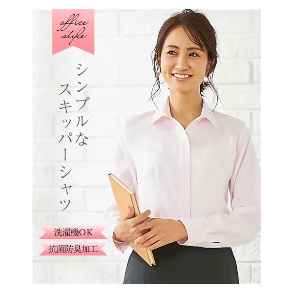 【関連キーワード】 レディース ファッション 大きいサイズ ぽっちゃり 春 夏 秋