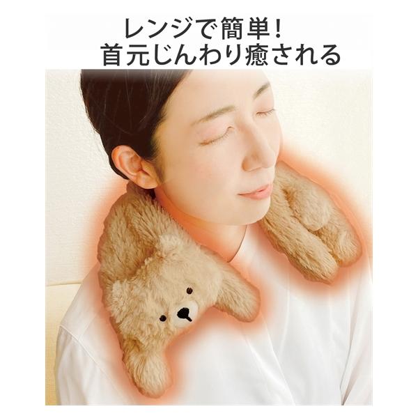 ネックピロー 温めの人気商品 通販 価格比較 価格 Com