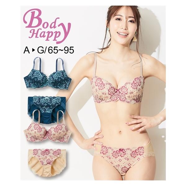 ブラジャー ショーツ セット 大きいサイズ レディース ボディハッピー 編みレース ブーケ ( トリンプ ) C90_3L〜G95_4L ニッセン nissen : zzy4321d0100 : ニッセン Yahoo!店 - 通販 - Yahoo!ショッピング ブラジャー ショーツ セット 大きいサイズ レディース ボディハッピー 編みレース ブーケ ( トリンプ ) C90_3L〜G95_4L ニッセン nissen : zzy4321d0100 : ニッセン Yahoo!店 - 通販 - Yahoo!ショッピング
