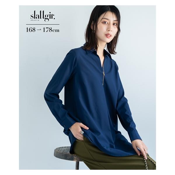 【美品】Ballsey シルク混 スキッパー 長袖ブラウス チュニック S 美品】Ballsey ボールジィ トゥモローランド シルク混 絹 スキッパー