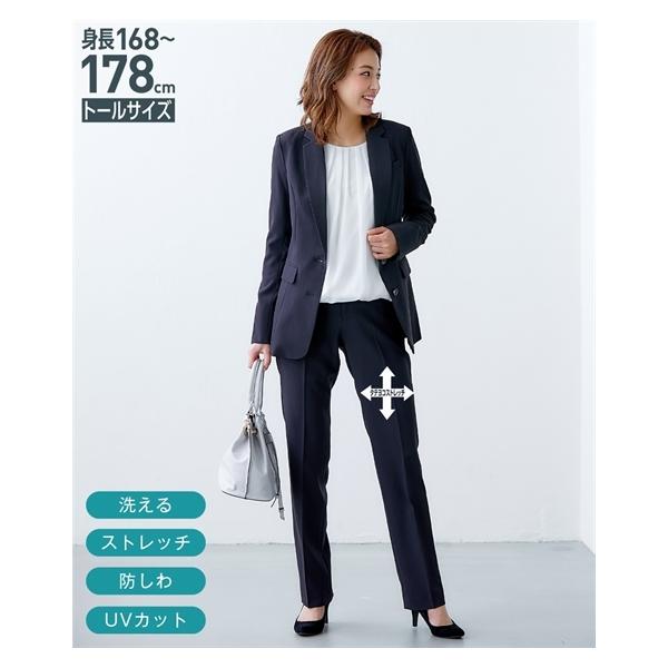 安い超高品質 洗える レディース パンツ パンツ ニッセン トールサイズ タテヨコ スーツ ストレート ストレッチ ジャケット Nissen N1me Ll 3l アウトレット セール価格 Europub Co Uk