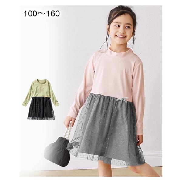 ニッセン 子供 ワンピースの人気商品 通販 価格比較 価格 Com