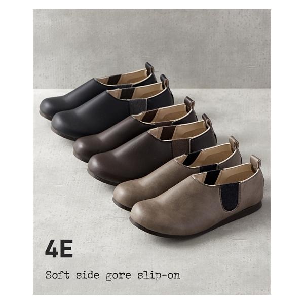 4e レディース靴の人気商品 通販 価格比較 価格 Com