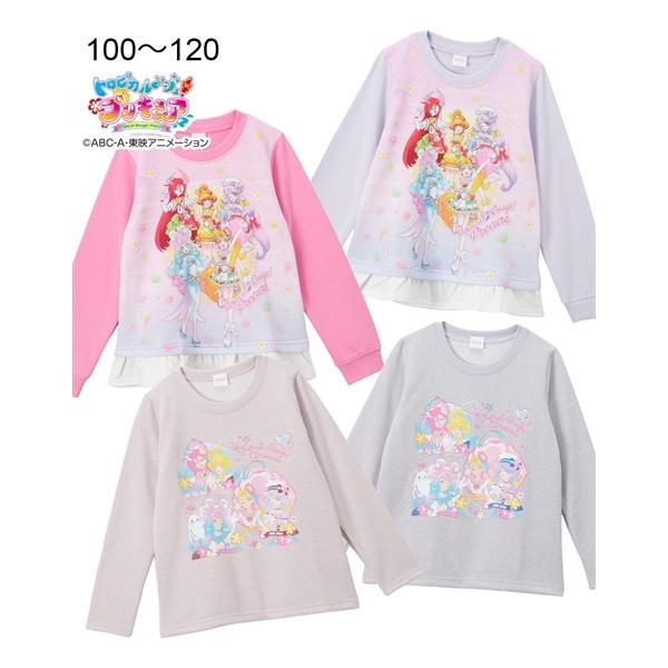 プリキュア トップス キッズ トレーナーの人気商品 通販 価格比較 価格 Com