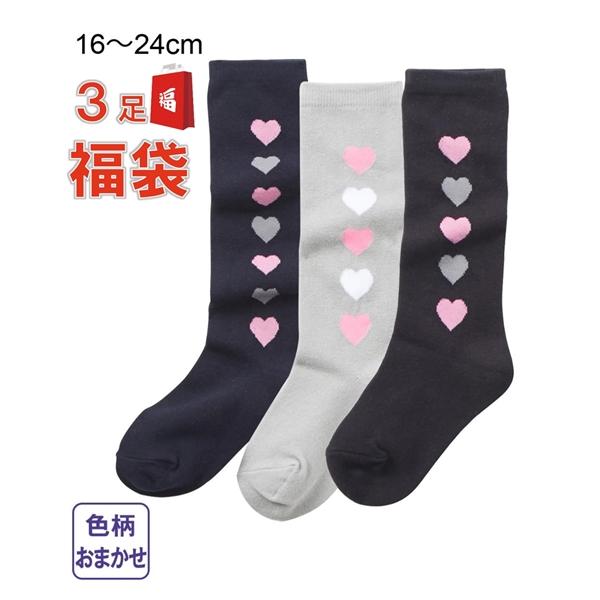 nissenzai_zzy4321d3388