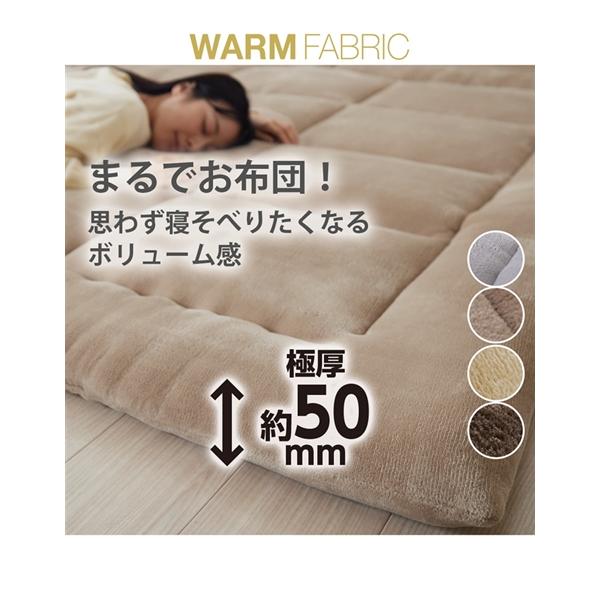 新品☆185×240cm♪極厚3cm♪茶系♪まるで敷布団ふわラグ〇B164 ニッセン（nissen） カーペット・ラグ 単品配送 ラグ まるでお 布団 の