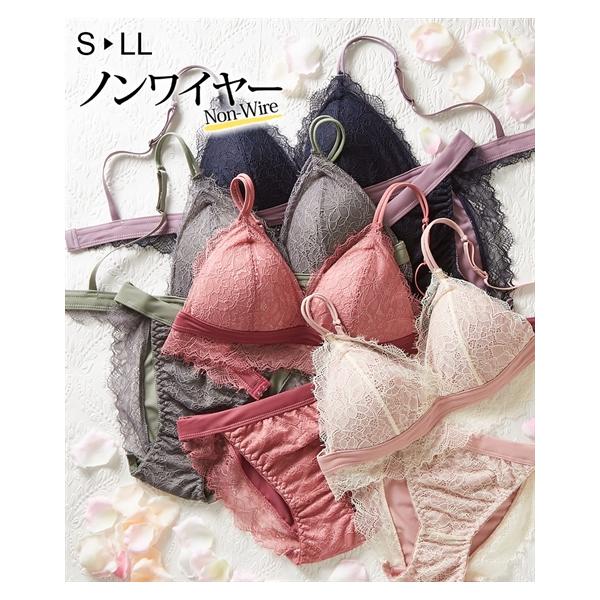 ニッセン（nissen） ブラジャー ショーツ セット レディース カラバリ