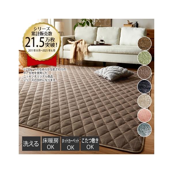 【関連キーワード】 一人暮らし 大学生 社会人 春 夏 秋 冬