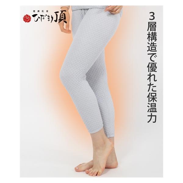 ニッセン（nissen） ひだまり頂 婦人 スラックス 下 S/M/L/LL