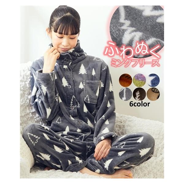 レディース あったか パジャマの人気商品 通販 価格比較 価格 Com