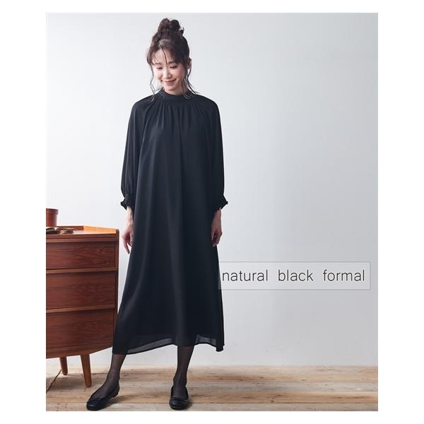 ショッピング 礼服 有 日本製生地使用洗える防しわスタンド 大きいサイズ 喪服 ワンピース レディース ニッセン デザイン シャーリングナチュラル カラー Nissen Ecr1b5170 4l 5l 6l 店舗 アウトレット販売 Jlt Polinema Org