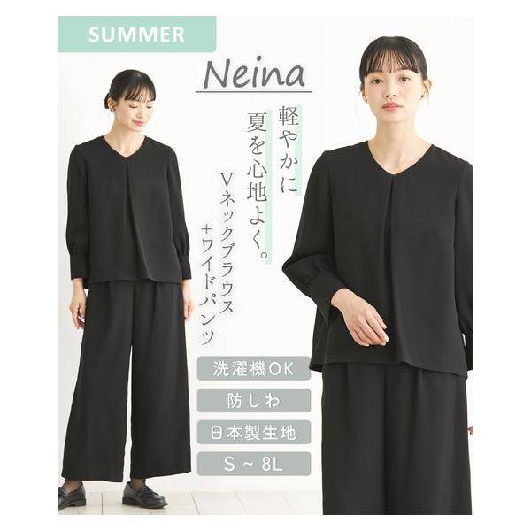 ニッセン（nissen） 喪服 セットアップ パンツ レディース 礼服 日本製