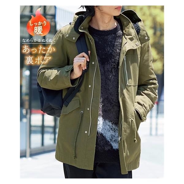 ニッセン（nissen） コート メンズ 裏ボア付モッズ 冬 3L〜10L