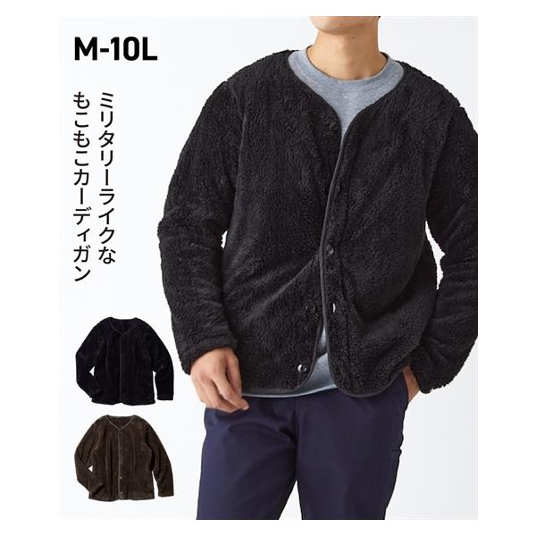 プリーツプリーズ カーディガン サイズ3 L ISSEY MIYAKE - 未使用品 ISSEY MIYAKE イッセイミヤケ PLEATS PLEASE