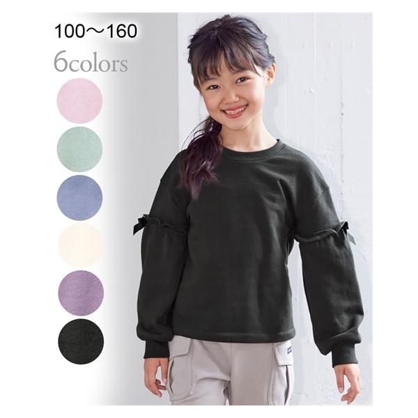 トレーナー キッズ 女の子 選べる 裏毛 デザイン 子供服 ジュニア服 身長100 110 1 130cm ニッセン Nissen ニッセン Paypayモール店 通販 Paypayモール