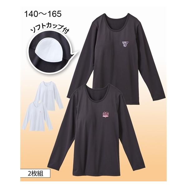 Ci[ LbY N pbh t  2g ̎q q WjA ~ g140/150/160/165cm jbZ nissen