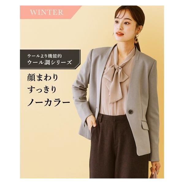 【関連キーワード】 レディース ファッション 大きいサイズ ぽっちゃり 冬