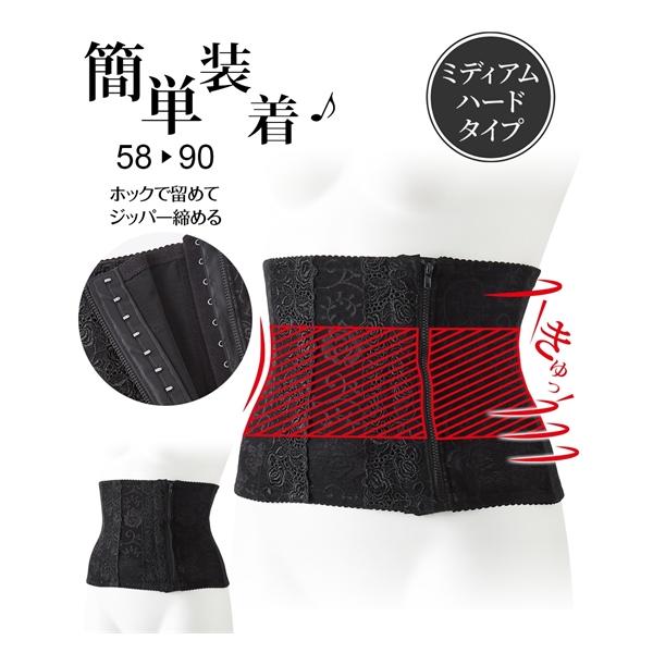 nissenzai_zzy4321e4405