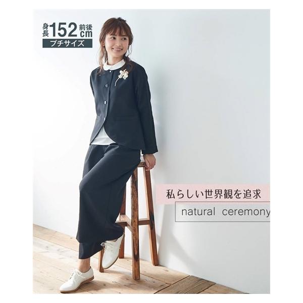 tH[} 3_Zbg TCY fB[X w Ǝ  [lbN uEX { Ch pc { m[J[ WPbg jbZ nissen