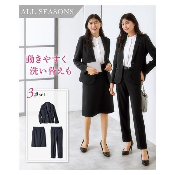 スーツ 大きいサイズ レディース 2ボトム テーラード ジャケット ＋  
