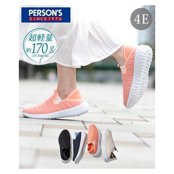 スニーカー 大きい かかとの人気商品 通販 価格比較 価格 Com