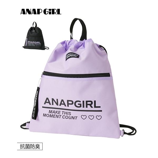 アナップ キッズリュックの人気商品 通販 価格比較 価格 Com