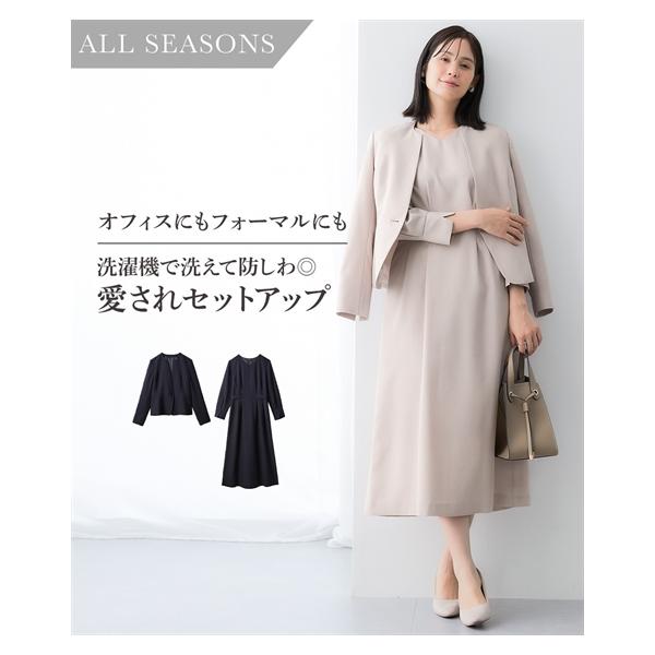 スーツ スカート レディース キーネック ジャケット アンサンブル ＋ Vネック 八分袖丈フレア ワンピース S/M/L ニッセン nissen ニッセン スーツ スカート レディース キーネック ジャケット
