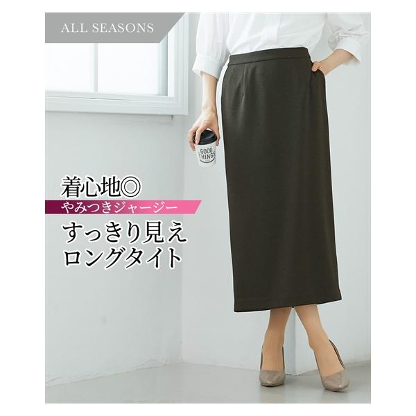 ALYSI 105328P5028NUDE 関税送料込 楽天市場】シニアファッション レディース ベスト 前開き ニット
