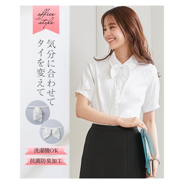 【関連キーワード】 レディース ファッション 大きいサイズ ぽっちゃり 夏