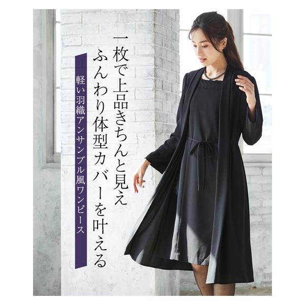 アンリさん専用　黒4 半袖白　4 アルベ 半袖白衣 dn-6854 吸汗 速乾 制電 和風 和食 カフェ 飲食店