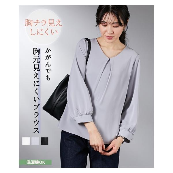 ニッセン レディース 胸元チラ見えしにくいVネック ブラウス ニッセン レディース 胸元チラ見えしにくいVネック ブラウス
