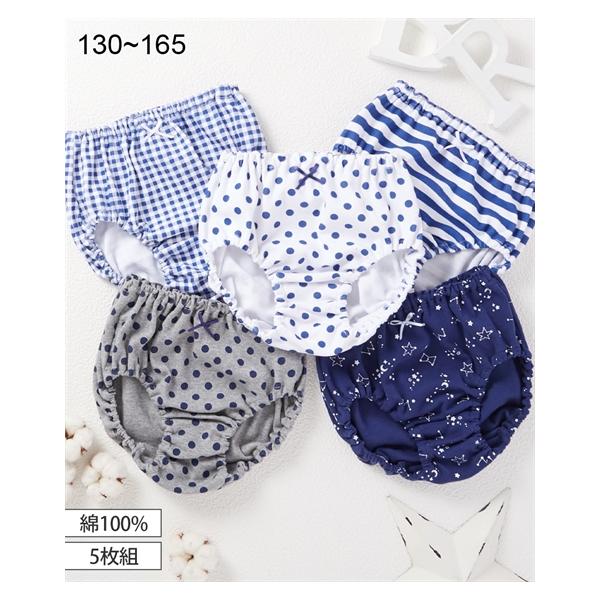 【関連キーワード】 子ども キッズ 春 夏 秋 冬