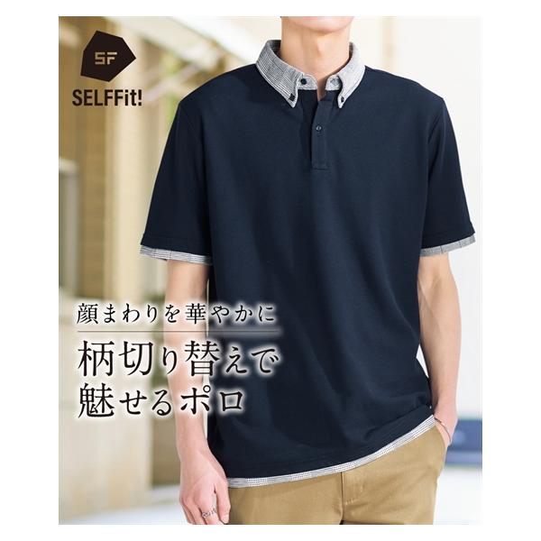 nissenzai_zzy4322b1295