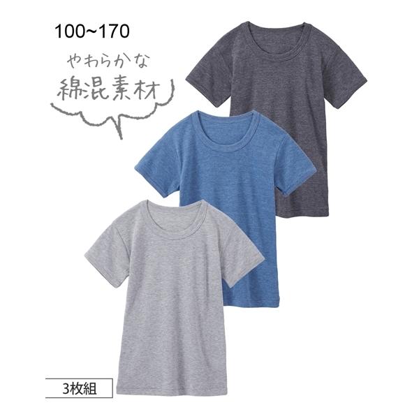 Ci[ LbY j̎q ȍ x[VbN  3g q WjA g100/110/120/130/140cm jbZ nissen