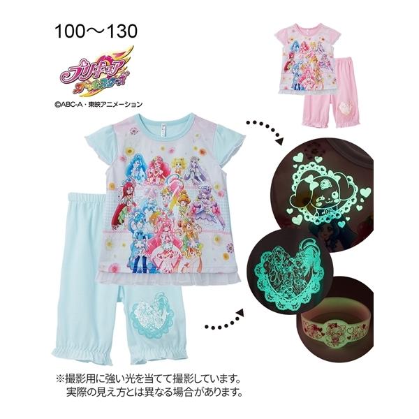 光るパジャマ プリキュアの通販 価格比較 価格 Com