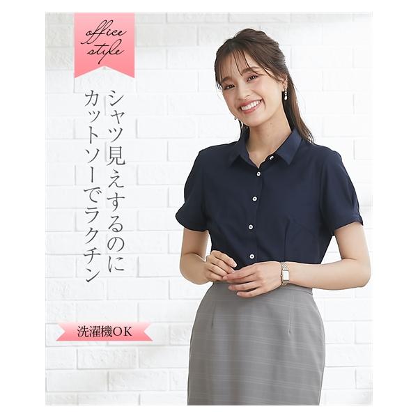 シャツ レディース カットソー素材 半袖 チラ見え防止ボタン付 LL ニッセン nissen