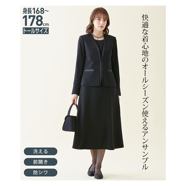 トールサイズ レディースドレス フォーマル 通販 人気ランキング 価格 Com