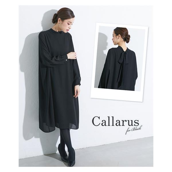 【関連キーワード】 レディース ファッション 大きいサイズ ぽっちゃり 春 夏 秋 冬