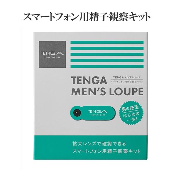 【関連キーワード】 春 夏 秋 冬