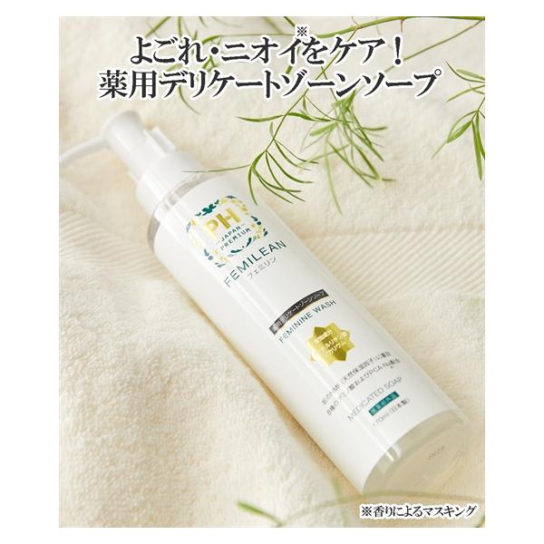 【関連キーワード】 春 夏 秋 冬