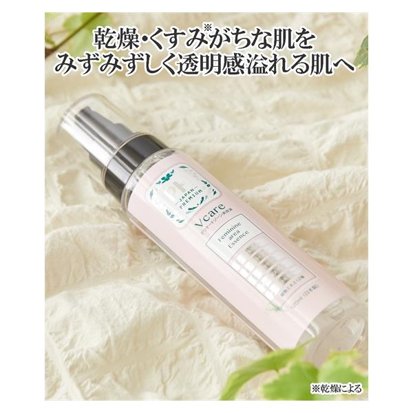 【関連キーワード】 春 夏 秋 冬