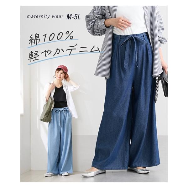 【関連キーワード】 ボトム 春 夏 秋 冬