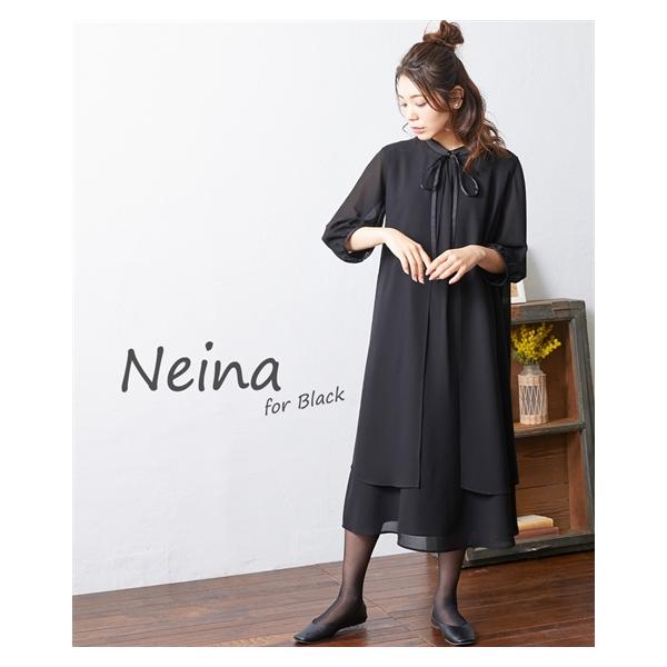 ニッセン（nissen） 喪服 ブラックフォーマル 礼服 喪服 礼服 ＜Neina