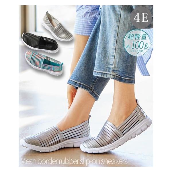 Hypersonic Flow 　極超音速の流れ　モーリス・ラスムッセン RMT110 | ラビットモアー RABBIT MOWER | 草刈機 | 製品一覧 | 株式