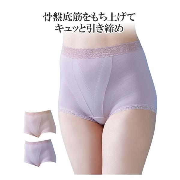 ニッセン（nissen） クロスで引きあげ 骨盤 底筋 ショーツ M/L/LL/3L