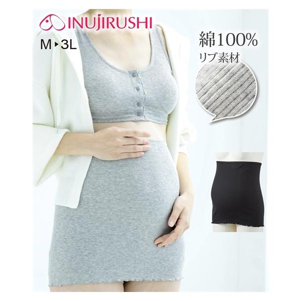 【関連キーワード】 授乳ブラ 春 夏 秋 冬