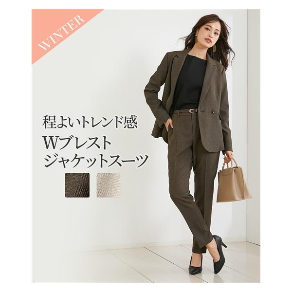 割引済みGREEN LABEL RELAXING ダブルブレストパンツスーツ