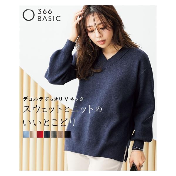 ニッセン（nissen） ニット セーター レディース スウェット ライク V